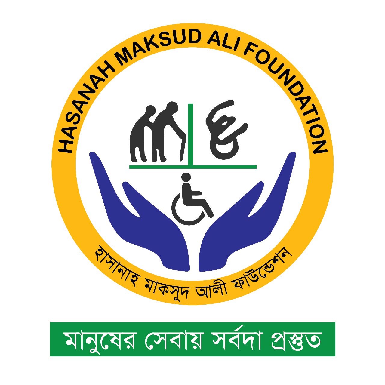 লোগো